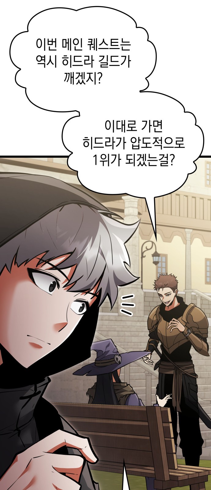 19 페이지