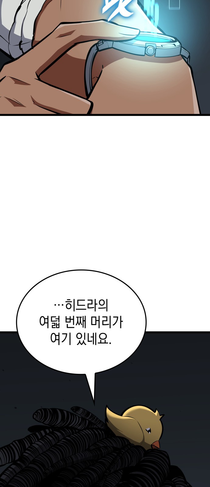 44 페이지