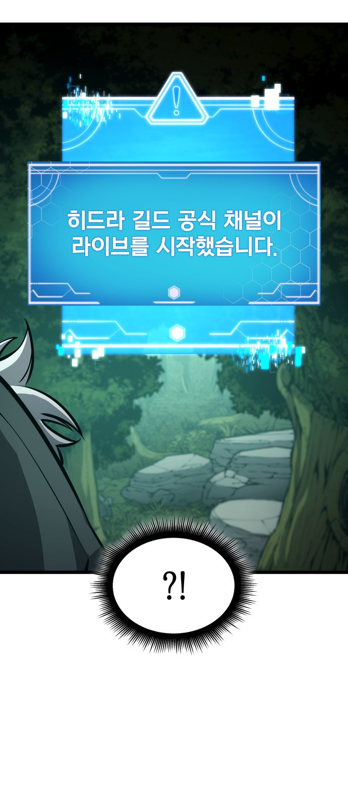 85 페이지
