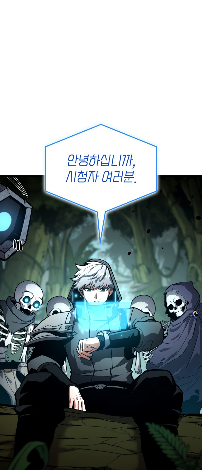 92 페이지