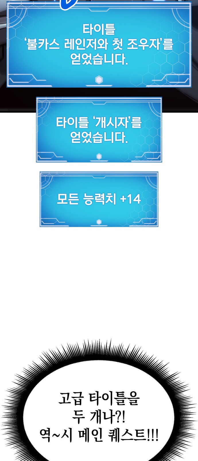 98 페이지