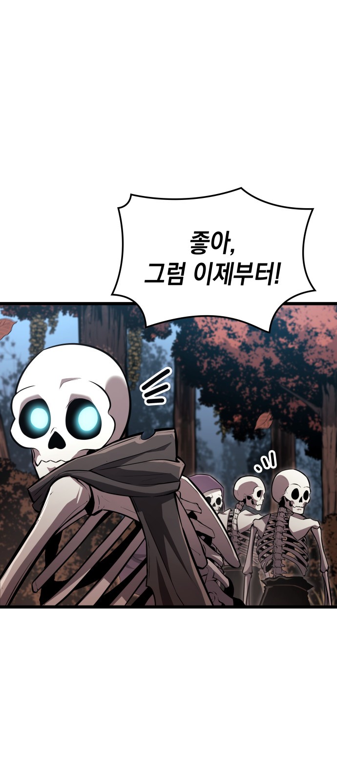 62 페이지