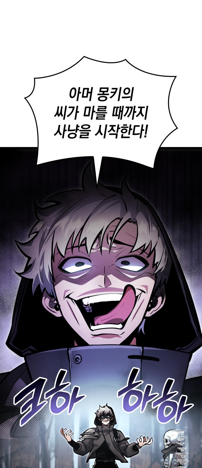 63 페이지