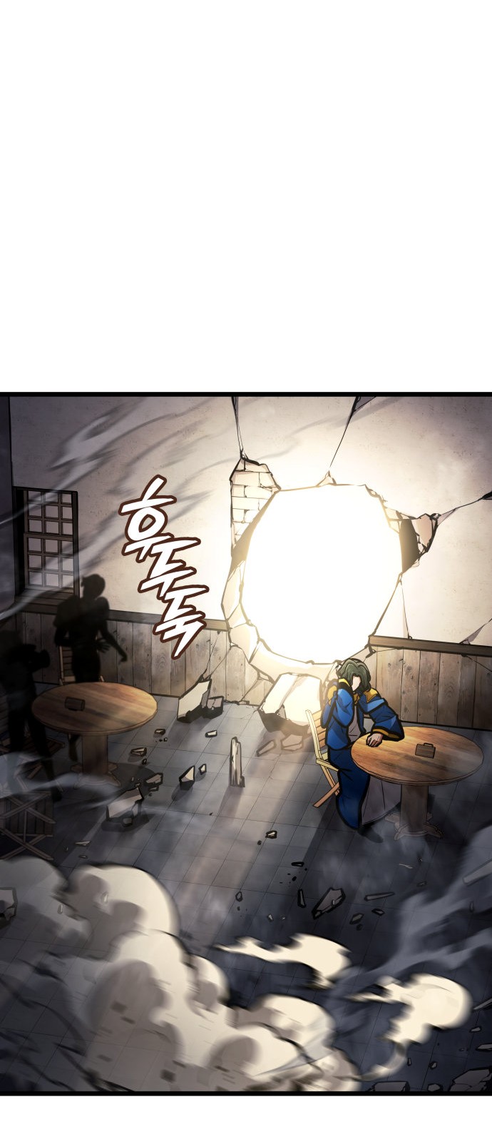 108 페이지
