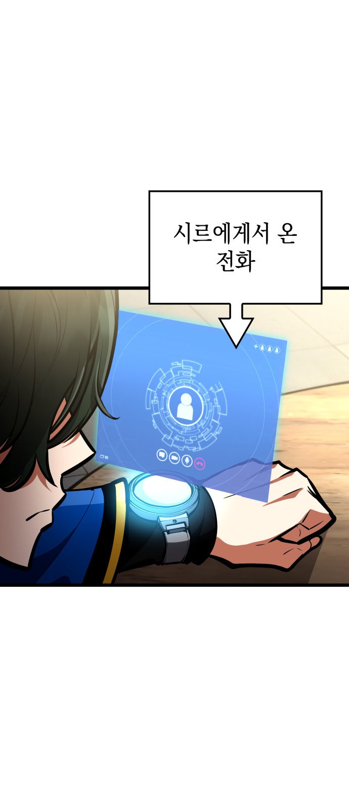 99 페이지
