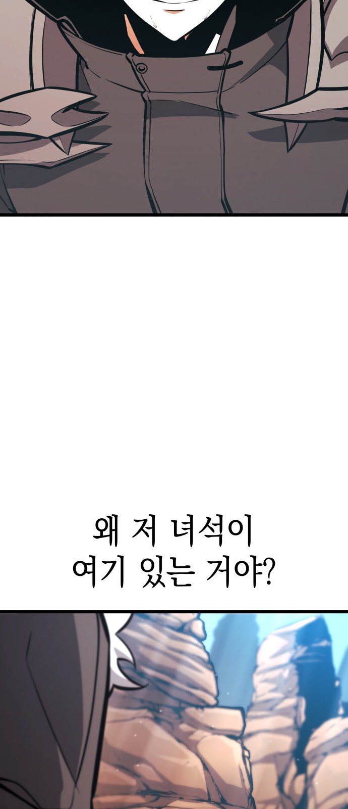 92 페이지