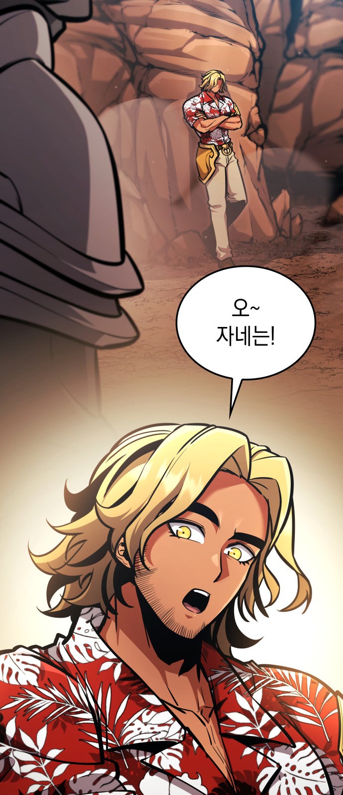 93 페이지