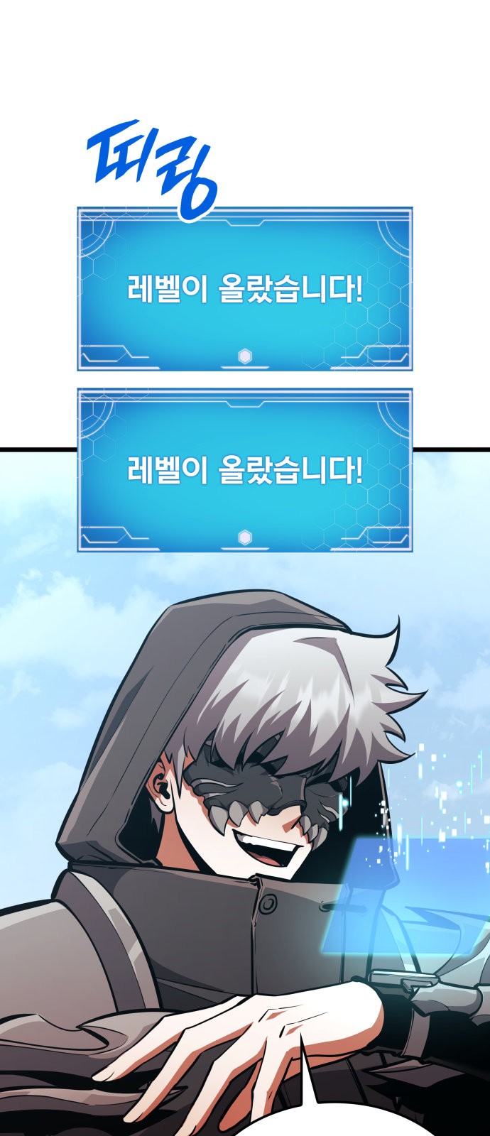 5 페이지