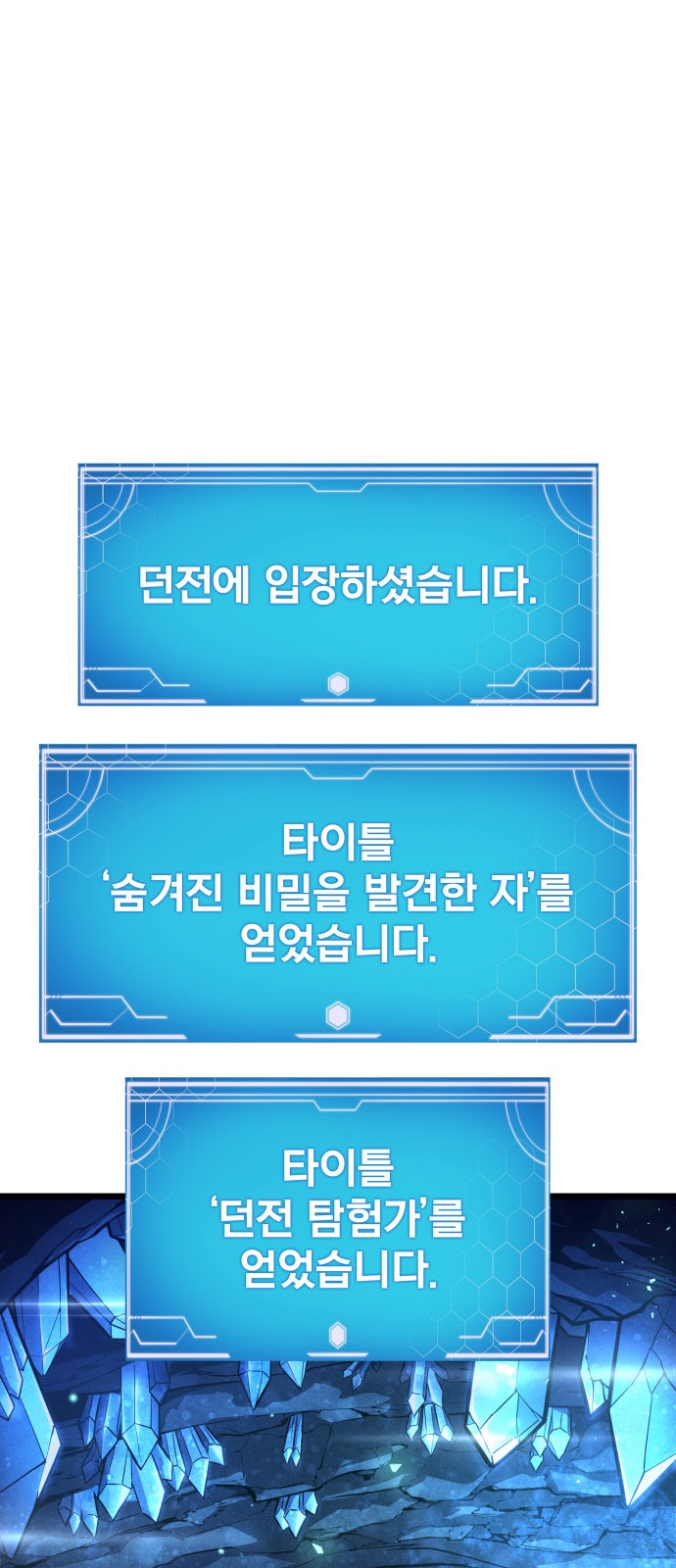 57 페이지