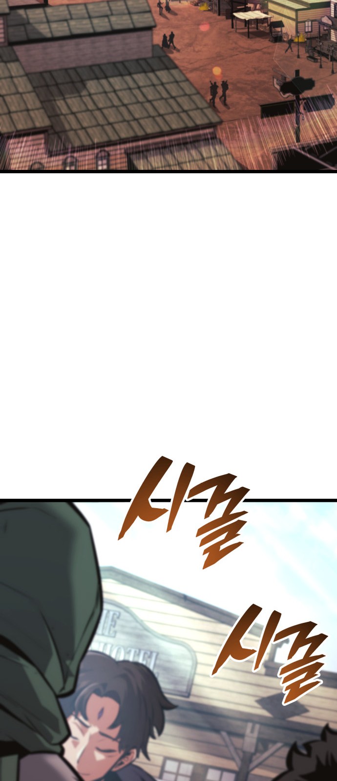94 페이지