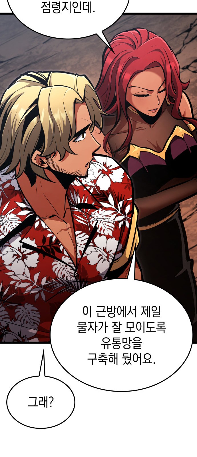 96 페이지