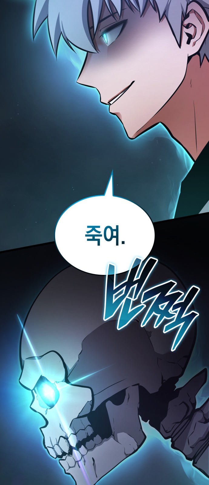 19 페이지