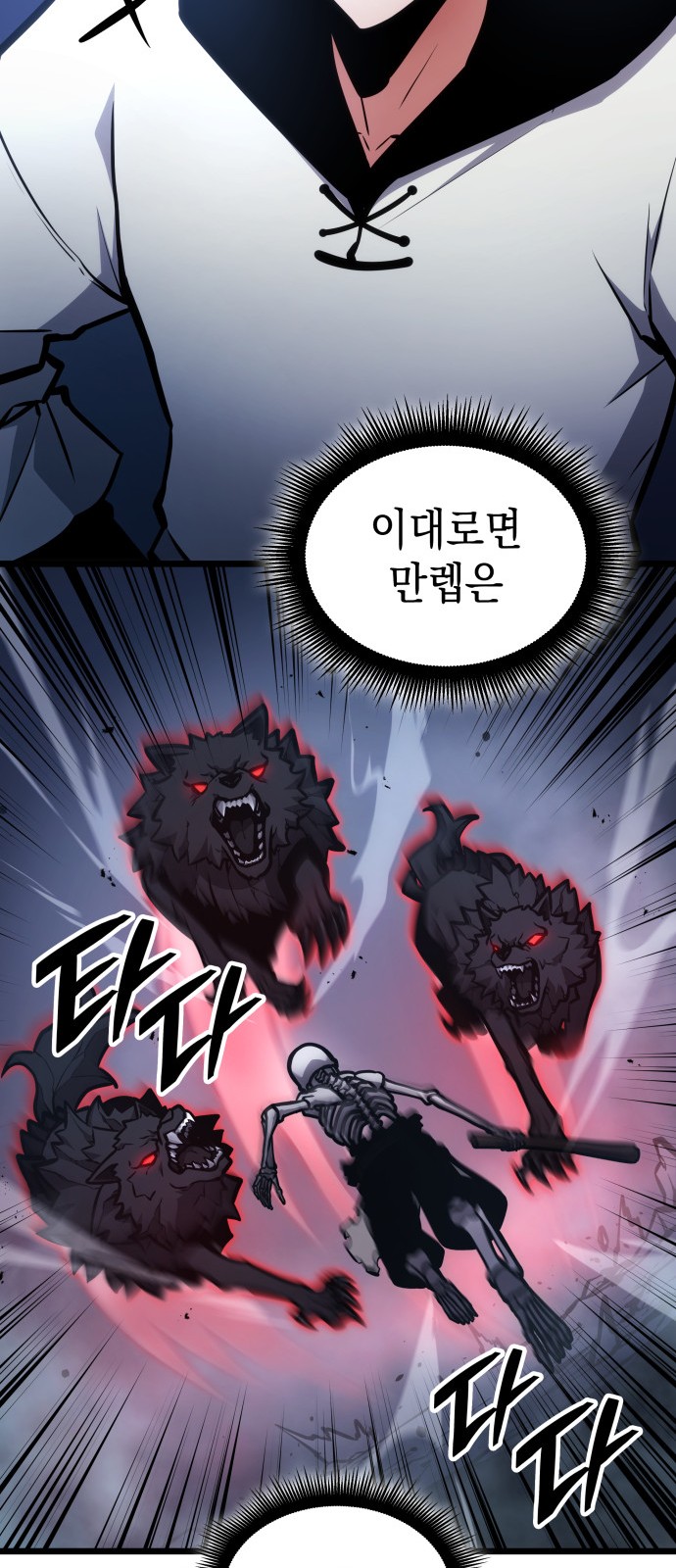 22 페이지