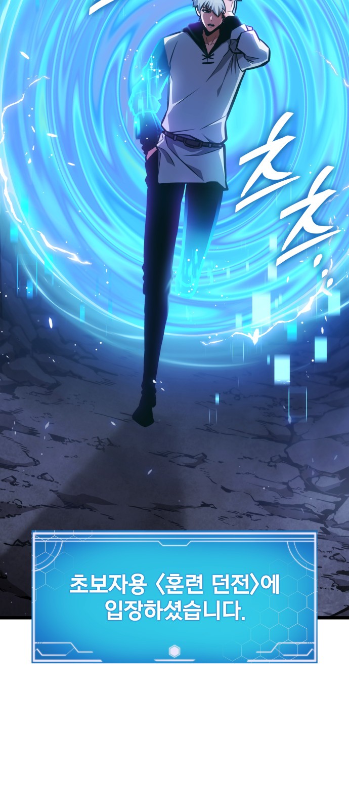 3 페이지