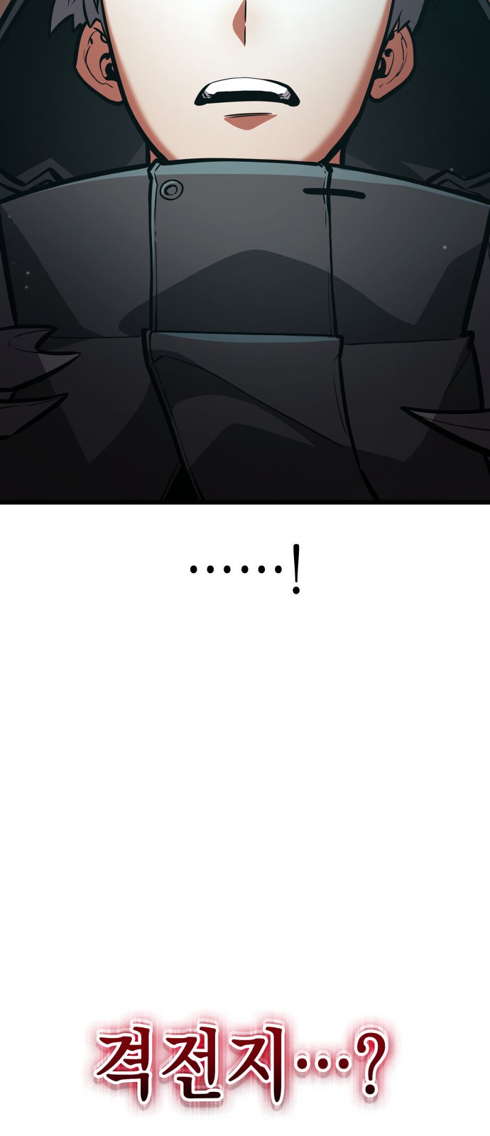 124 페이지