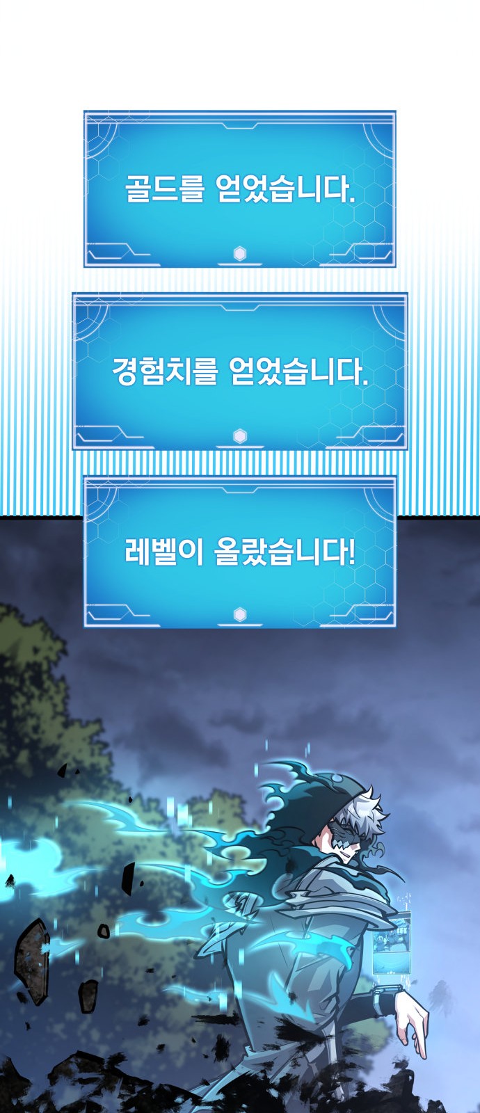 37 페이지
