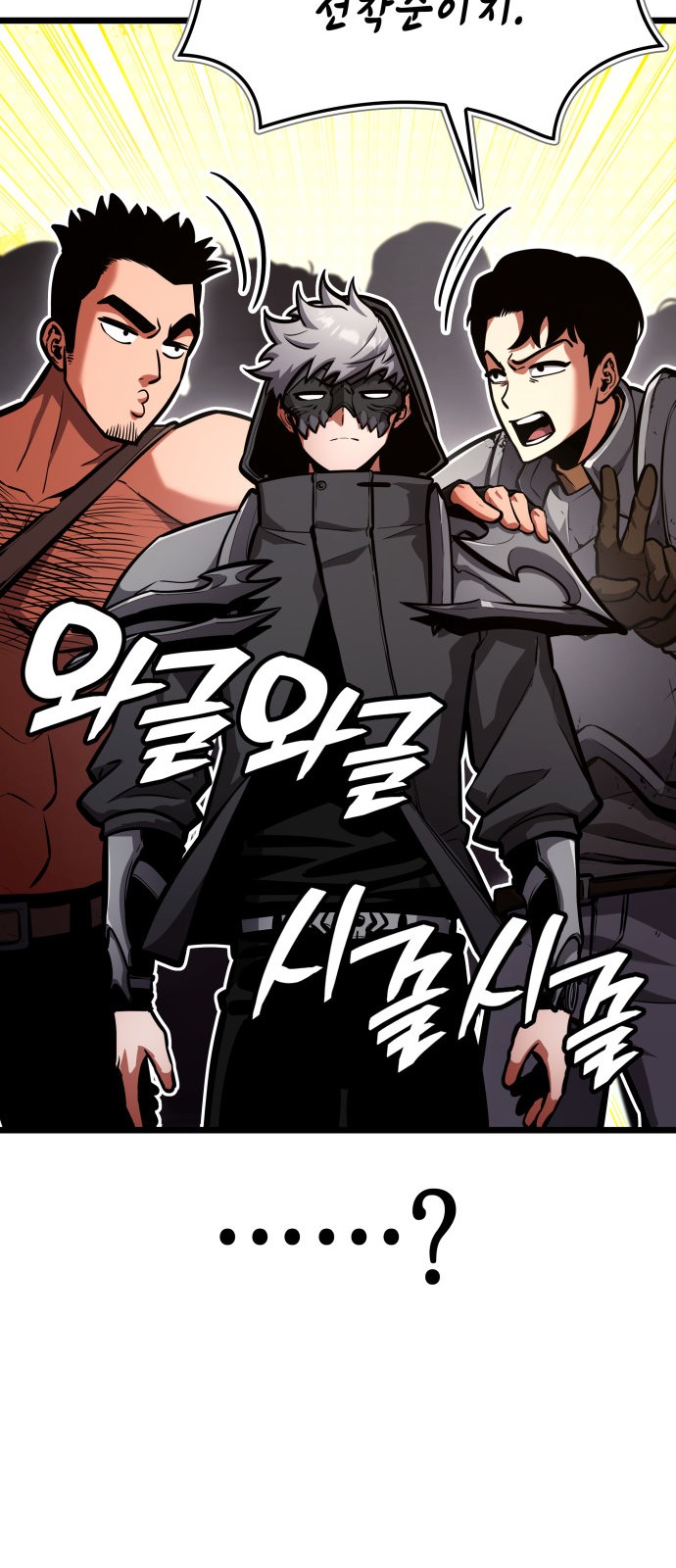 57 페이지