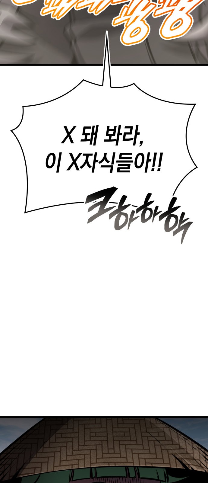 123 페이지