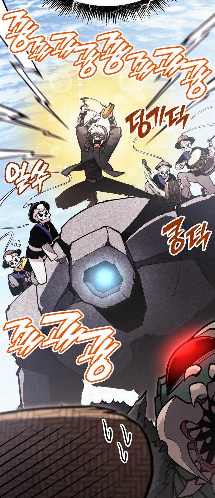 125 페이지