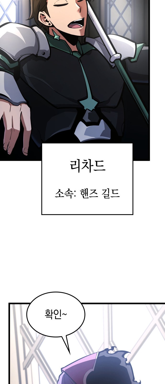 105 페이지