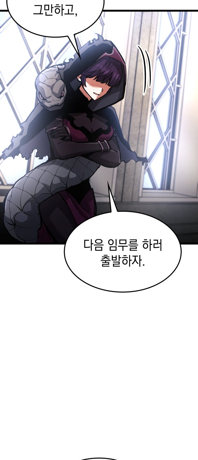 114 페이지