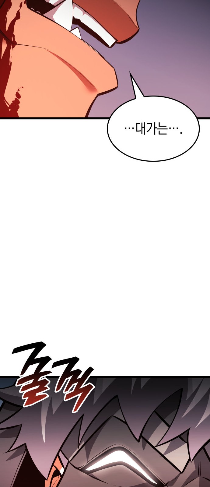 114 페이지