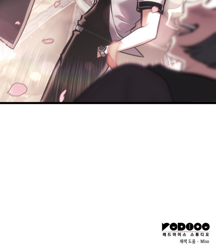 121 페이지