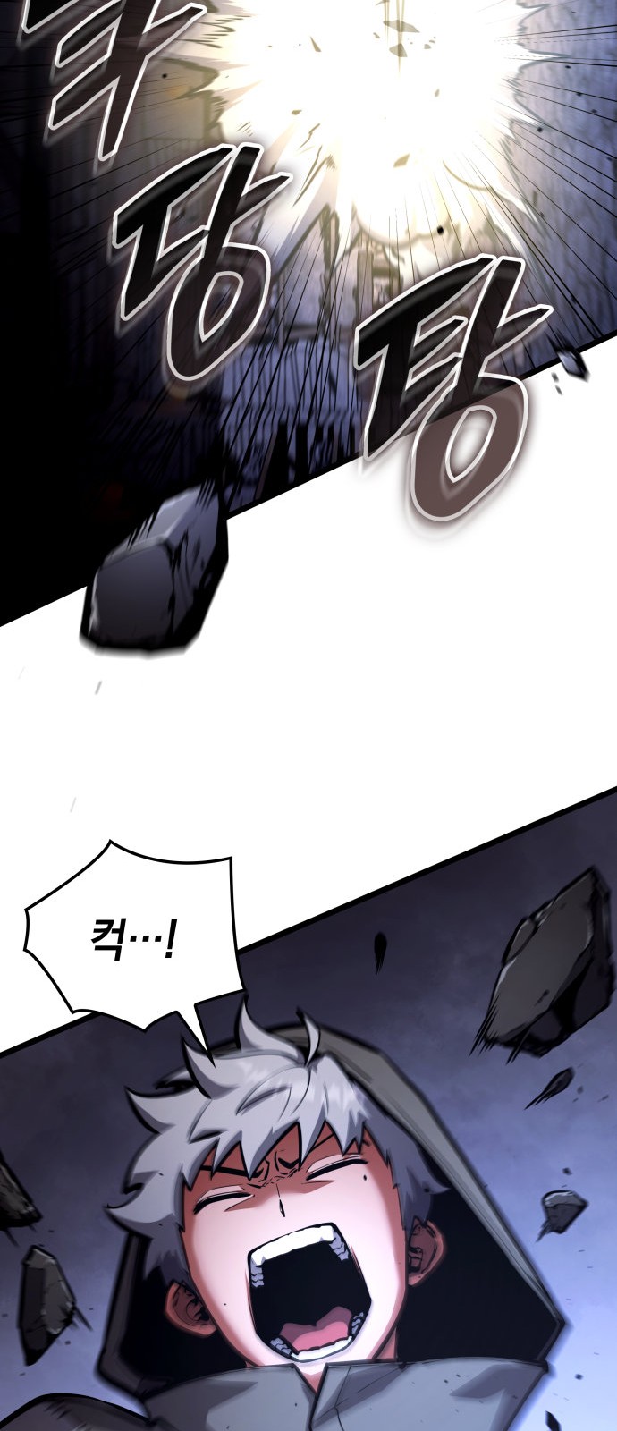 42 페이지