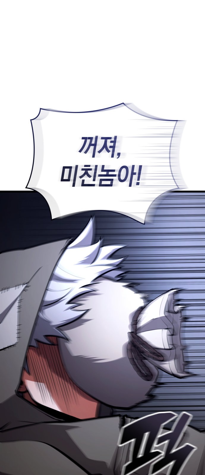 63 페이지