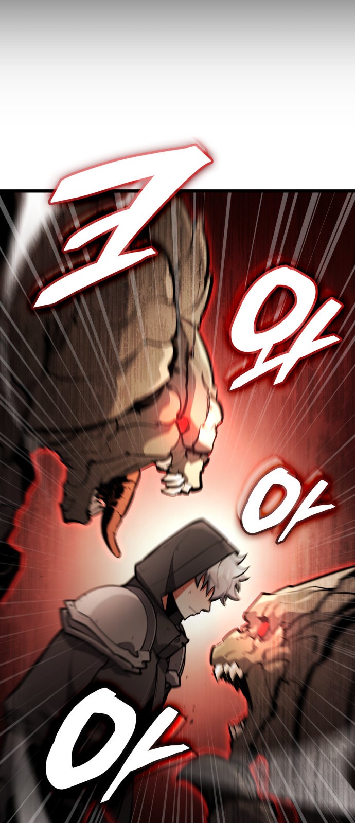98 페이지