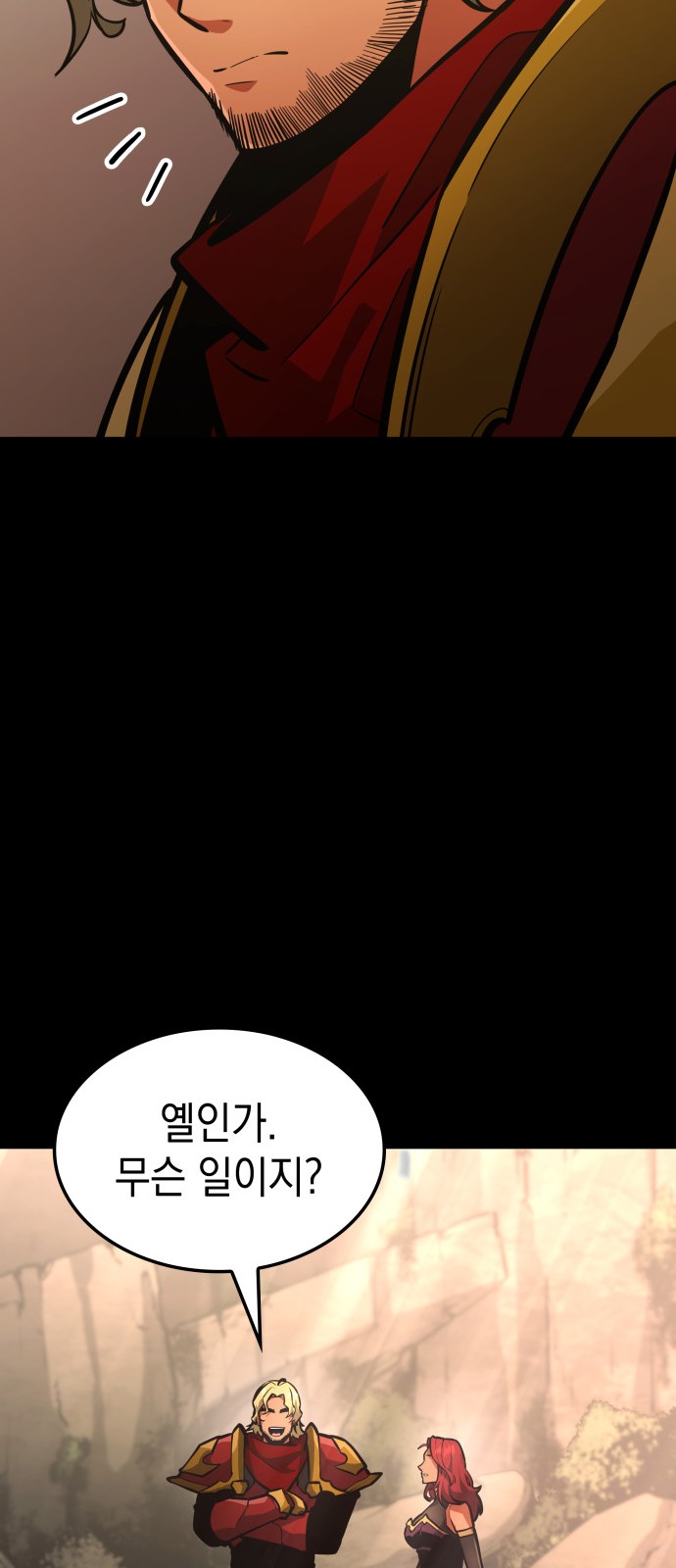 107 페이지