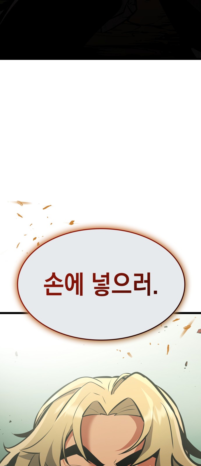 124 페이지