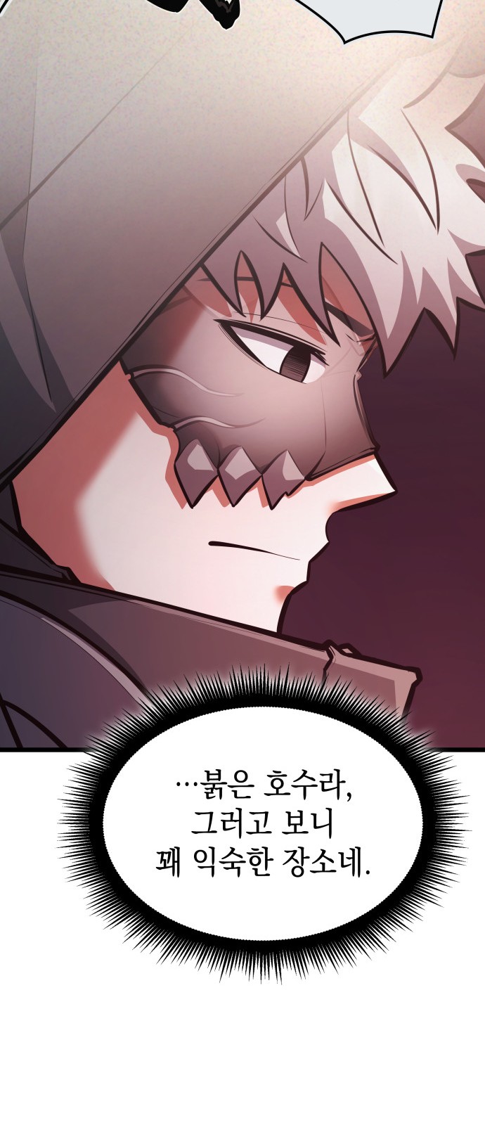 107 페이지