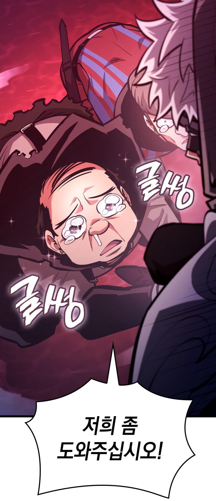 123 페이지