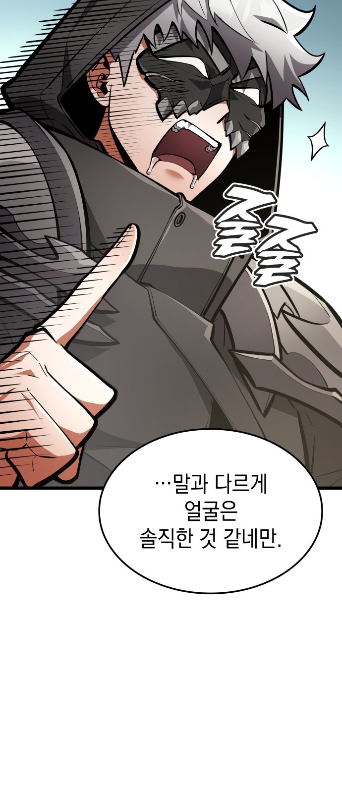 44 페이지
