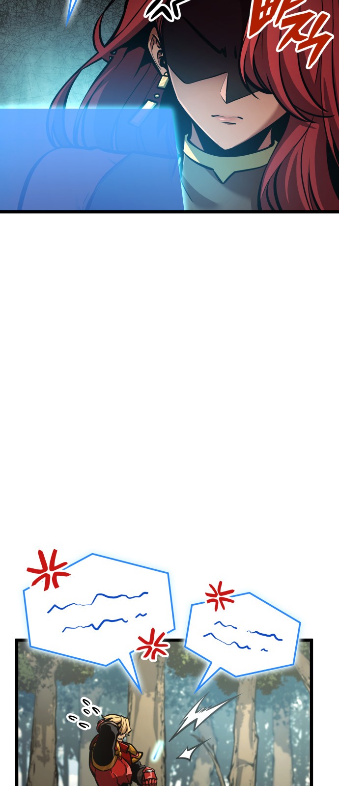 93 페이지
