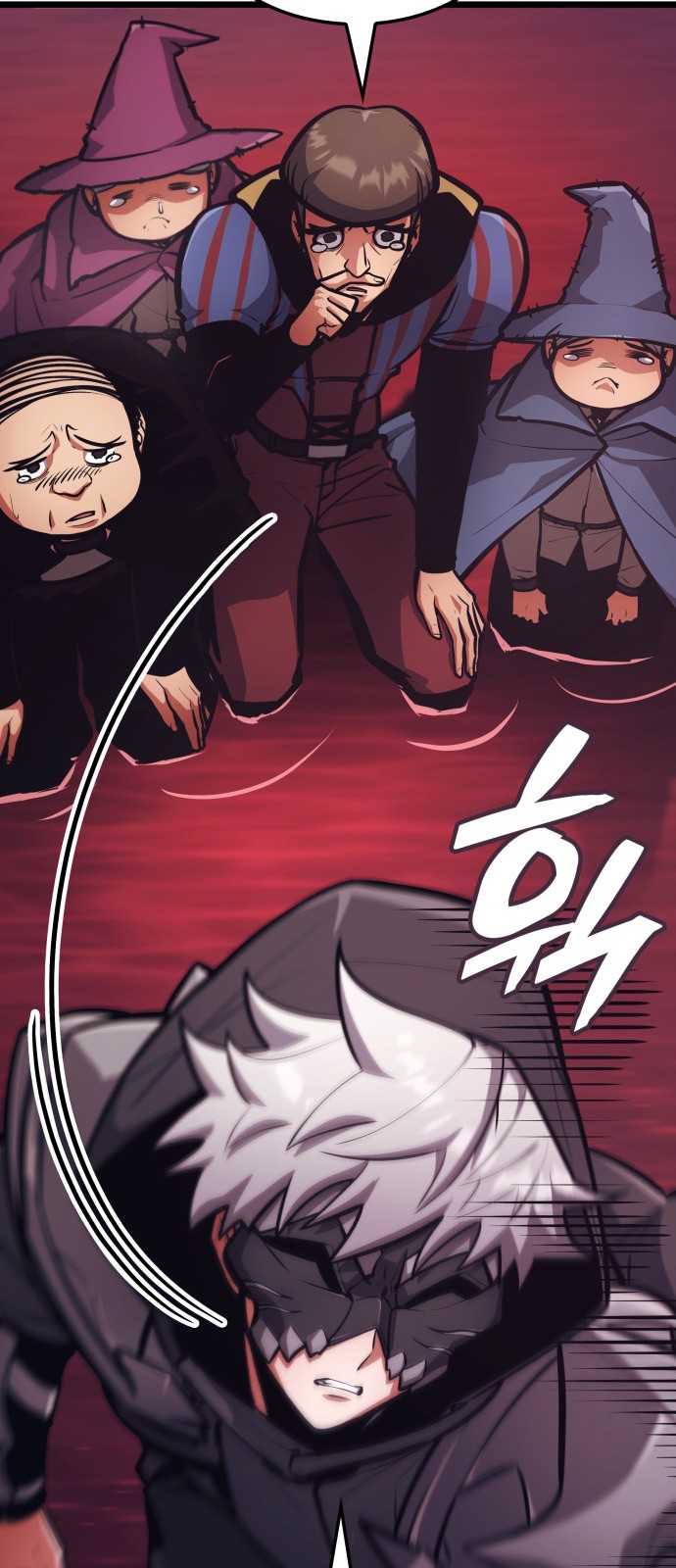 16 페이지