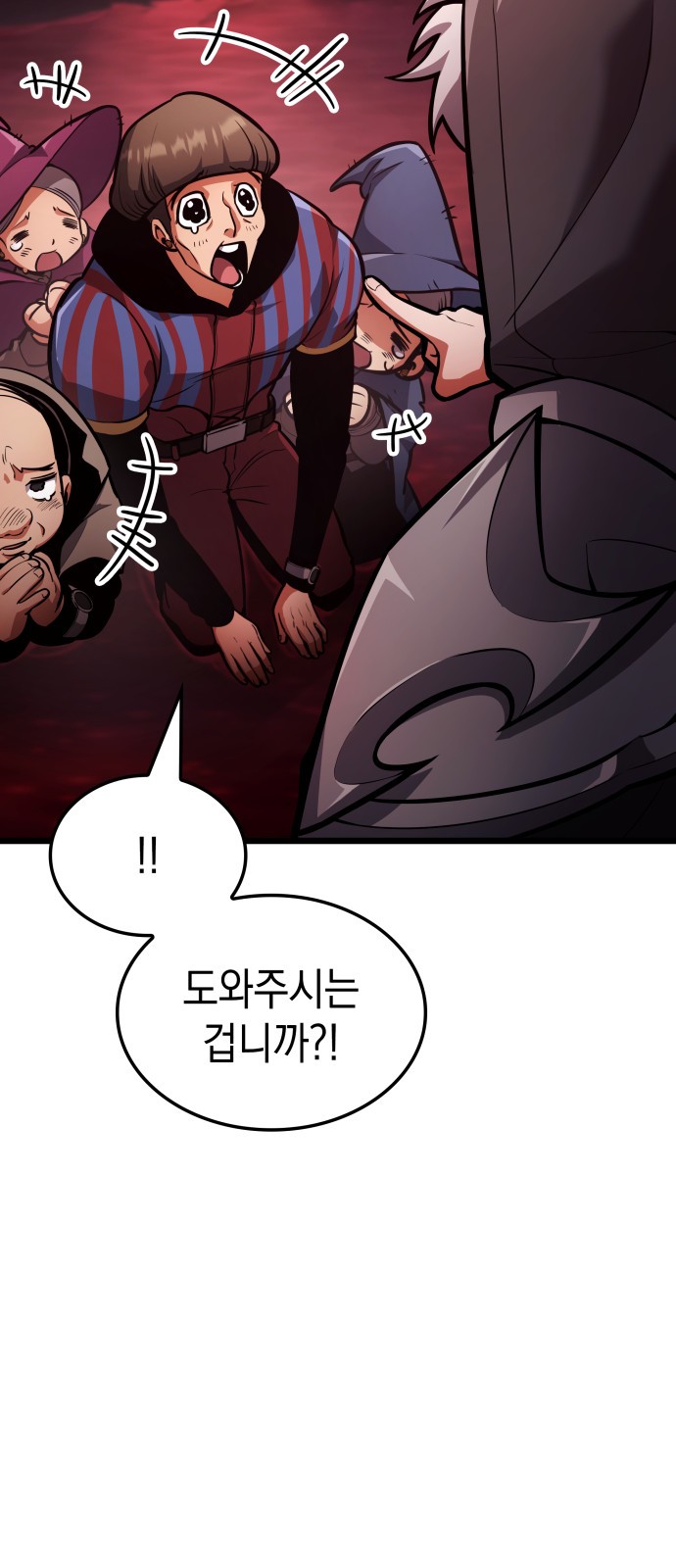 21 페이지
