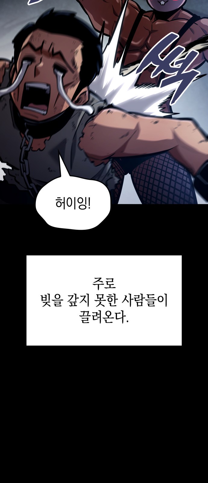 32 페이지