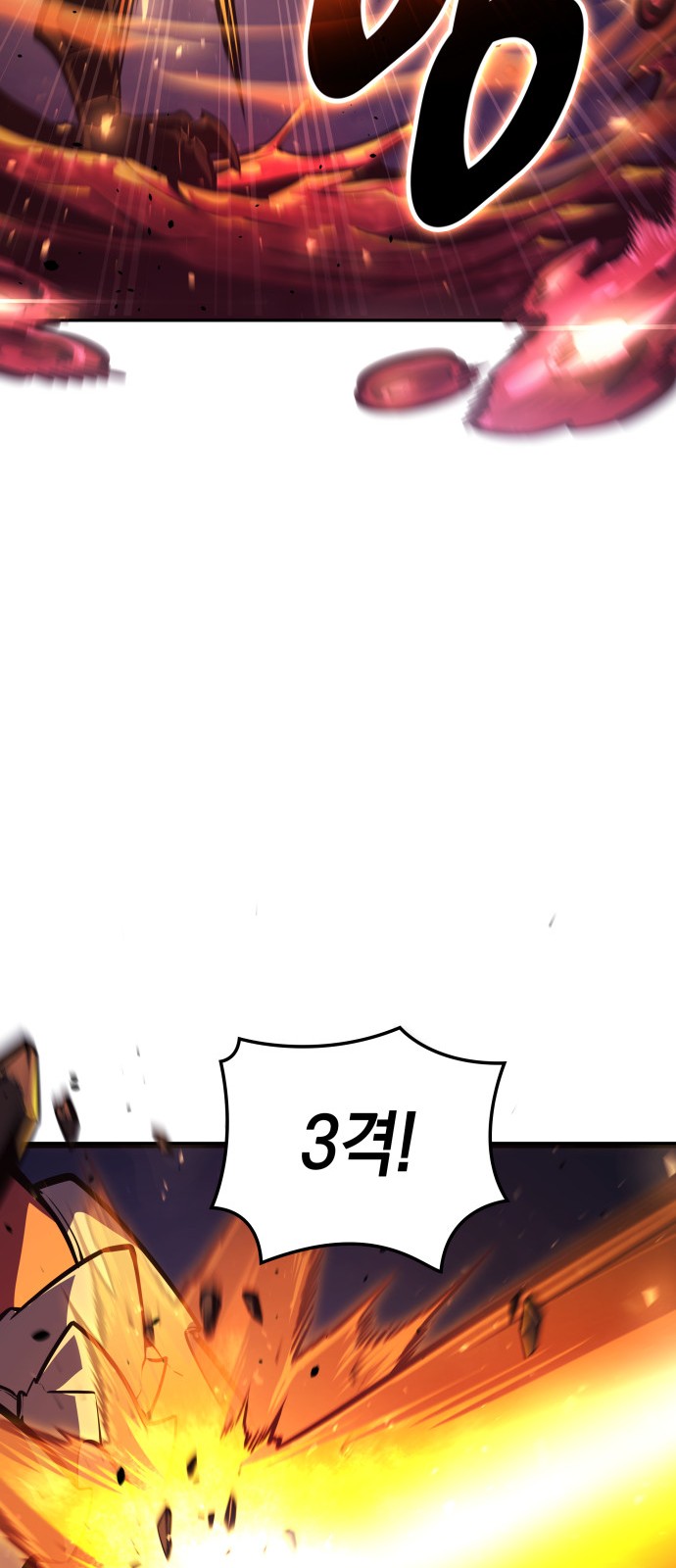 91 페이지