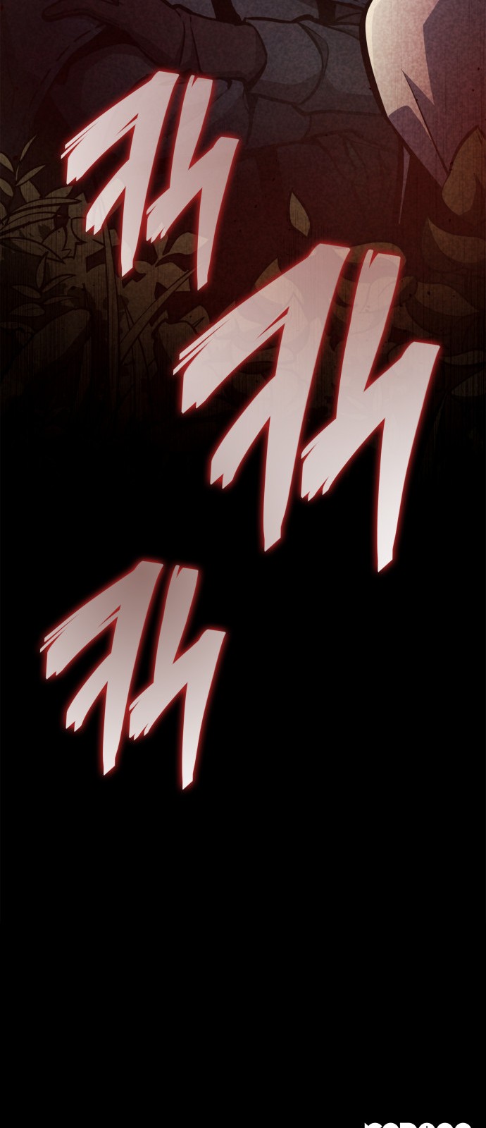 117 페이지
