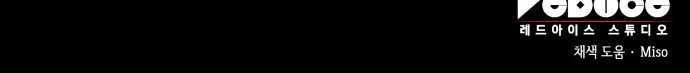 118 페이지