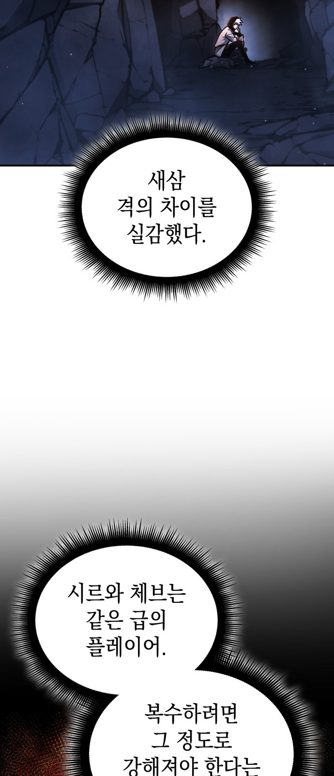 44 페이지