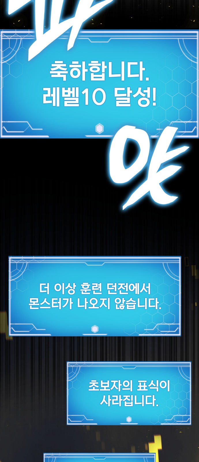 55 페이지