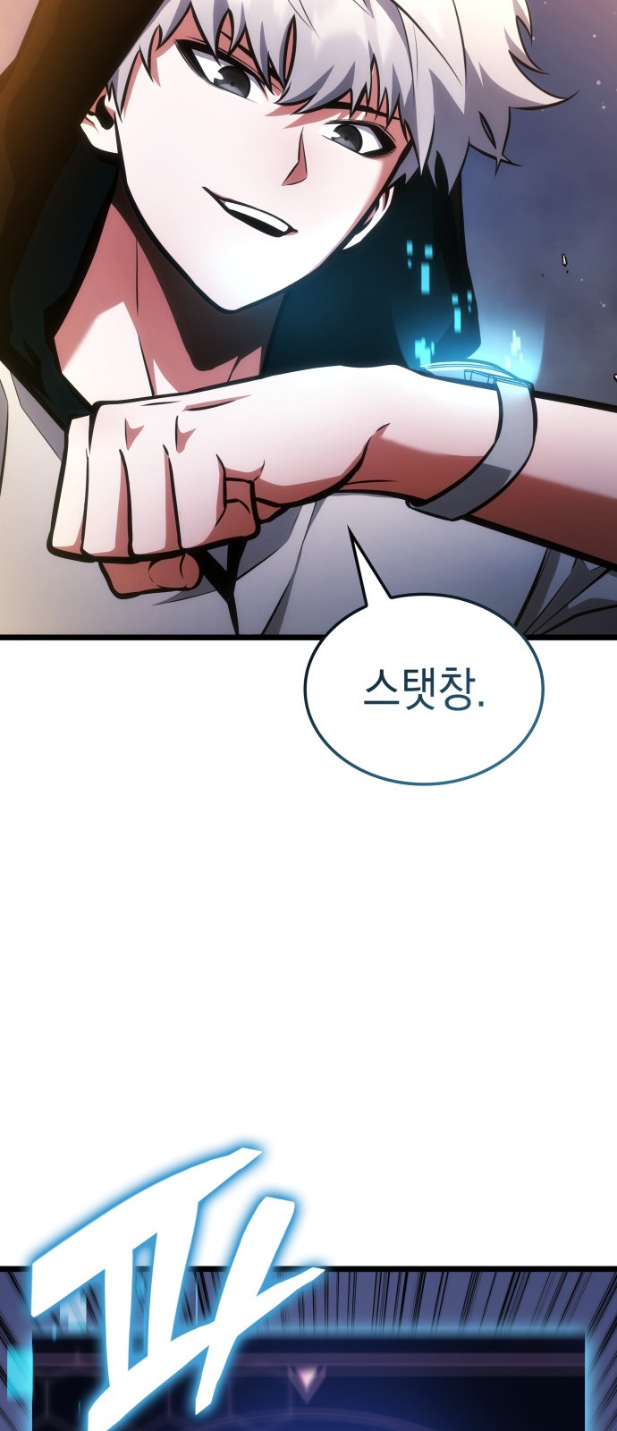 59 페이지