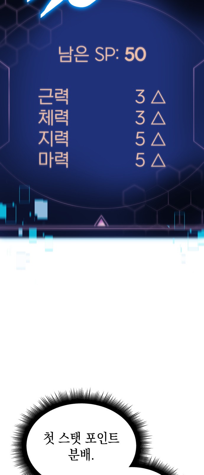 62 페이지