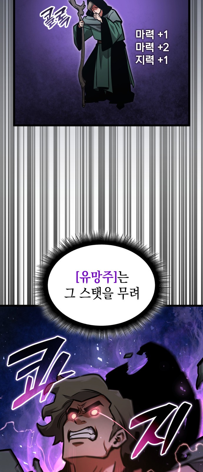 95 페이지