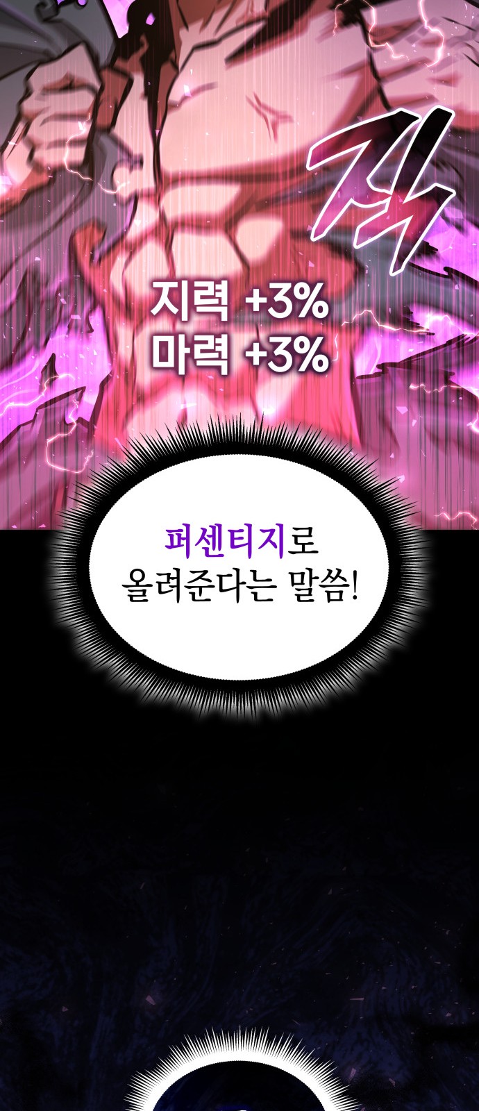 96 페이지