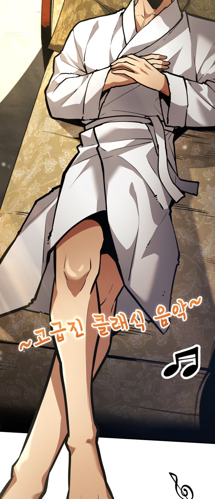 100 페이지