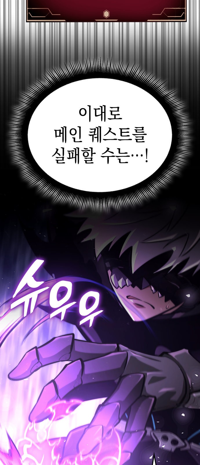 41 페이지